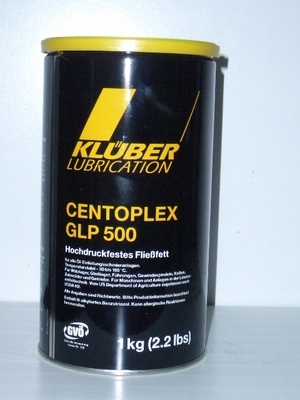 北京KULBER潤滑油樣本及產(chǎn)品圖片-機電商情網(wǎng)電子樣本庫