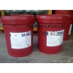 深圳市大昭和批發(fā) 大昭和供應 大昭和廠家 