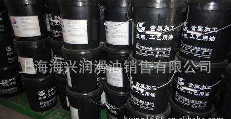 長城牌M0617冷鐓成型油 高效潤滑，提升生產(chǎn)效率